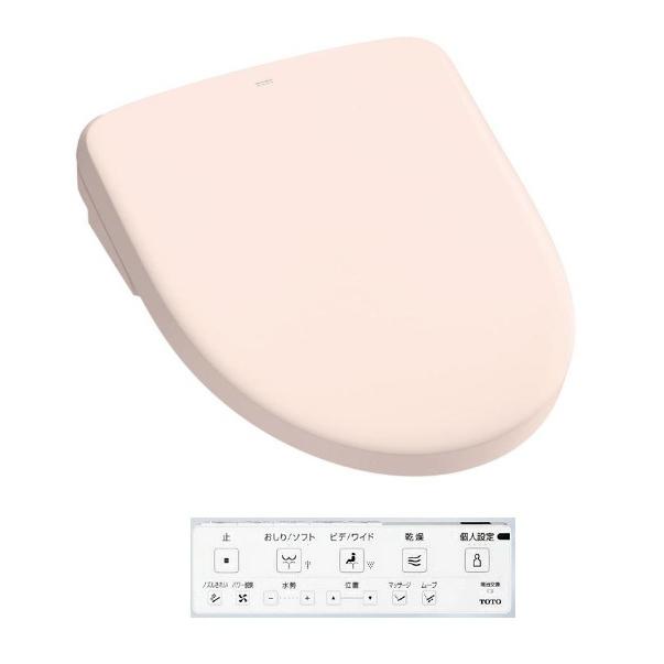 TOTO 【在庫あり送り先本州限定】TOTO TCF4714#SR2 アプリコット F1