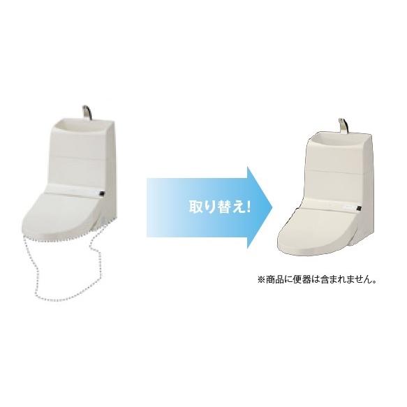 TOTO TCF973 ウォシュレット一体形 取替機能部（手洗付） 下のボックス 