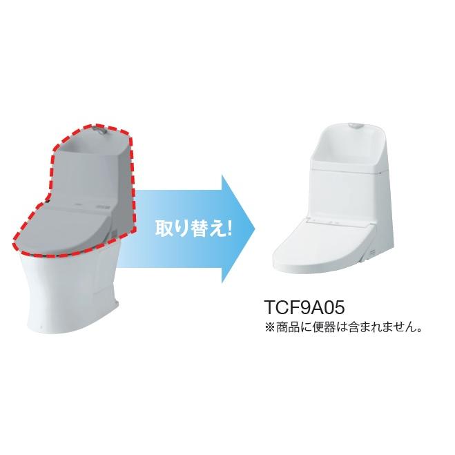 TOTO ウォシュレット TCF984 ホワイト TOTO ウォシュレット ホワイト TCF8CKM41＃NW1 の通販