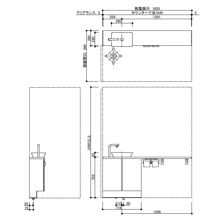 TOTO レストルームドレッサープレミアムシリーズ  ULUHFAN1645SK （カウンター）ULTHFAN1645SB21NKK（キャビネット）TE999-01 | TOTO | 01
