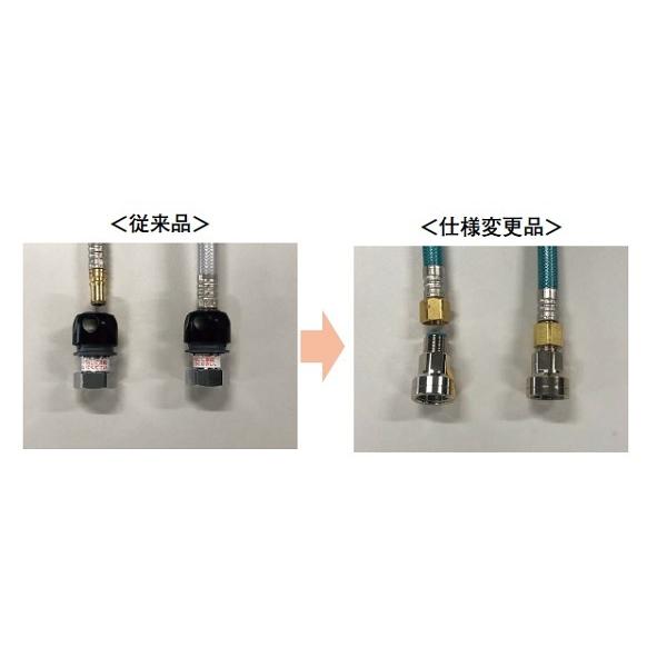 TOTO 水栓　TKN34PBV7S TKN34PB型 TOTO ニューウエーブシリーズ キッチン水栓 TKN34PBTA 台付