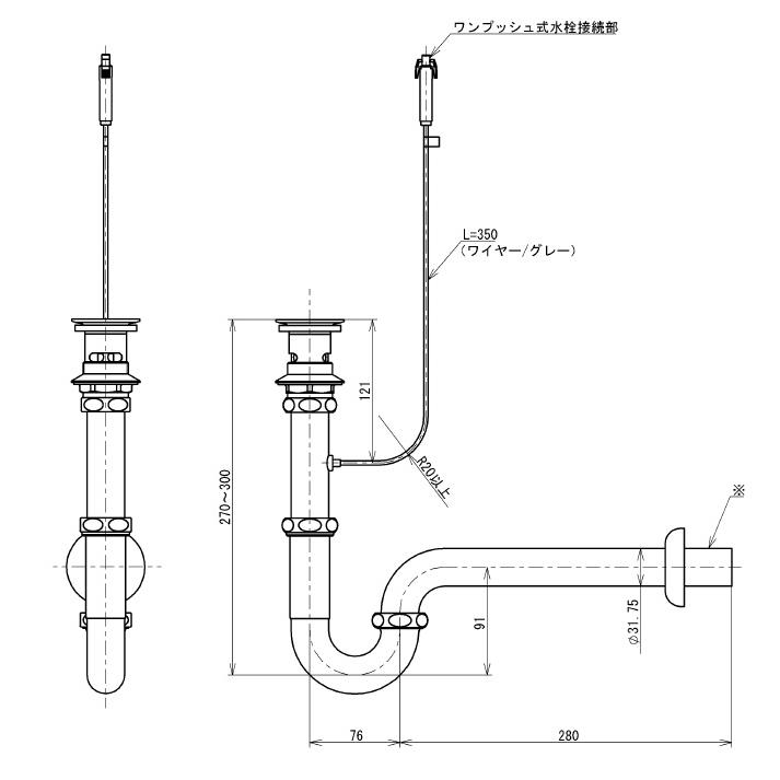 TOTO 洗面器用排水金具 TLDP2201JA 壁排水 32ミリ ワンプッシュ式 盗難