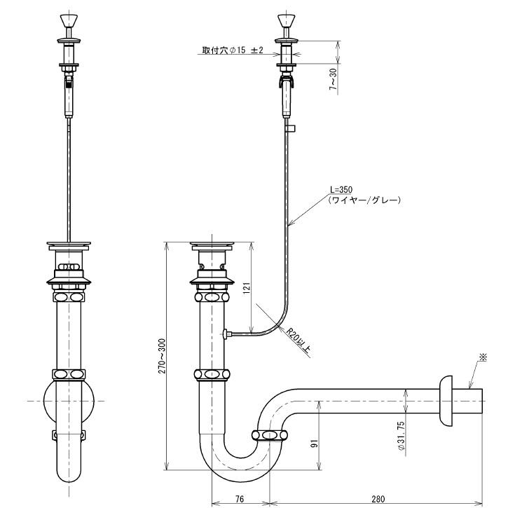 TOTO 洗面器用排水金具 TLDP2205JA 壁排水 32ミリ ワンプッシュ式 盗難