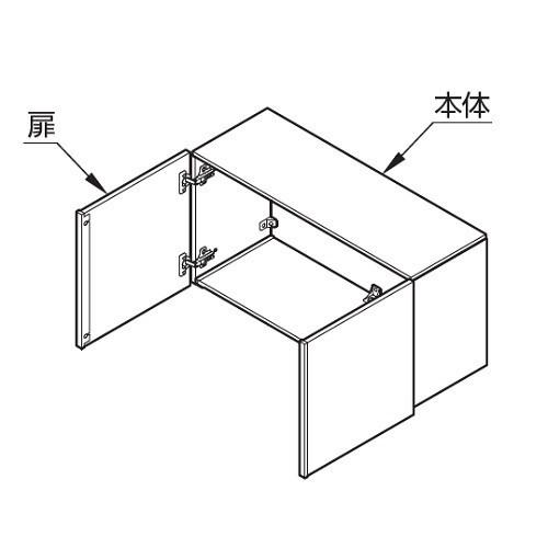 TOTO UGW101S#NW1 背面ウォール収納キャビネット 750〜960×277 TOTO UGW101S#NW1 背面ウォール収納キャビネット 750〜960×277