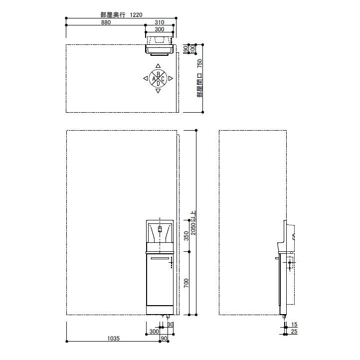 「超メルカリ市」 TOTO ULD26R1BBANN2NNA スリムシリーズ 注：（埋込あり） 単体タイプ メーカー直送 材のみ 【UOI1152059448】(40227円)