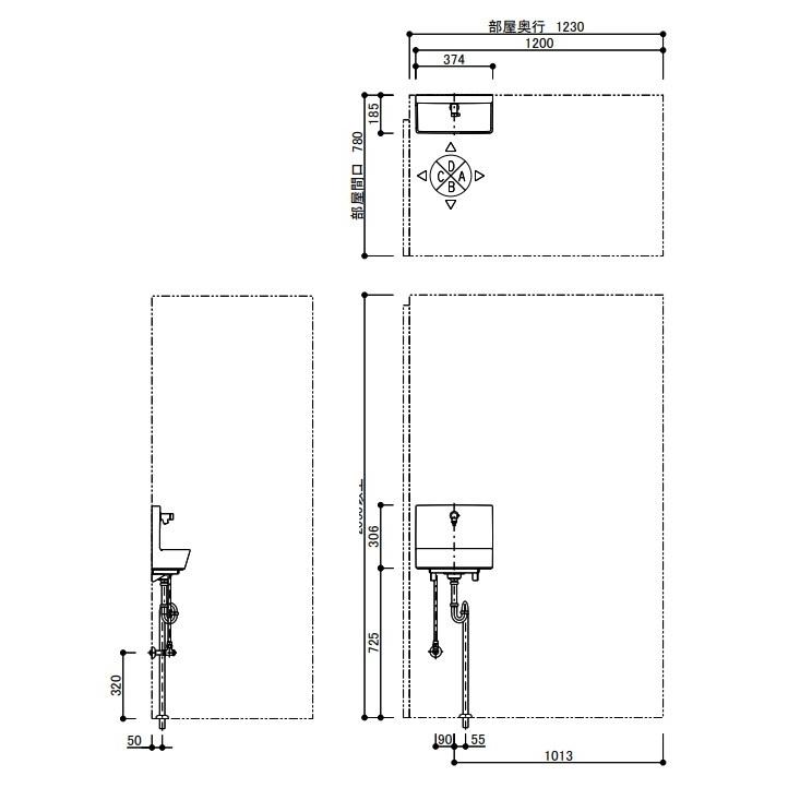 TOTO ULRA1LSANNNNN1NN コンフォートシリーズ Sサイズ メーカー