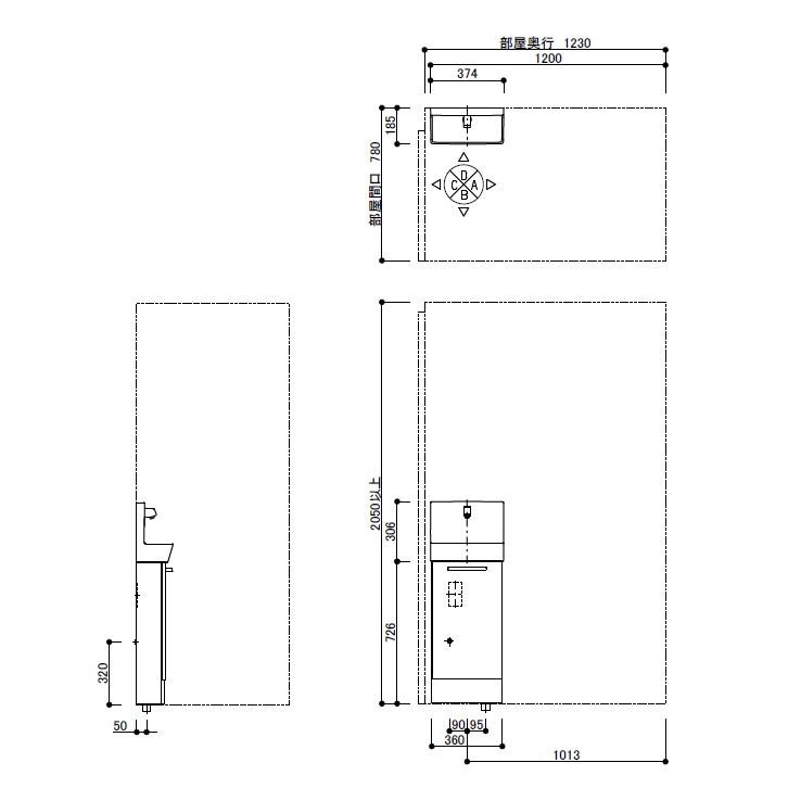 Toto レストルーム Ulrb1lban2nnn1bn コンフォートシリーズ ｓサイズ Ulrb1lban2nnn1bn エイプラス 通販 Yahoo ショッピング