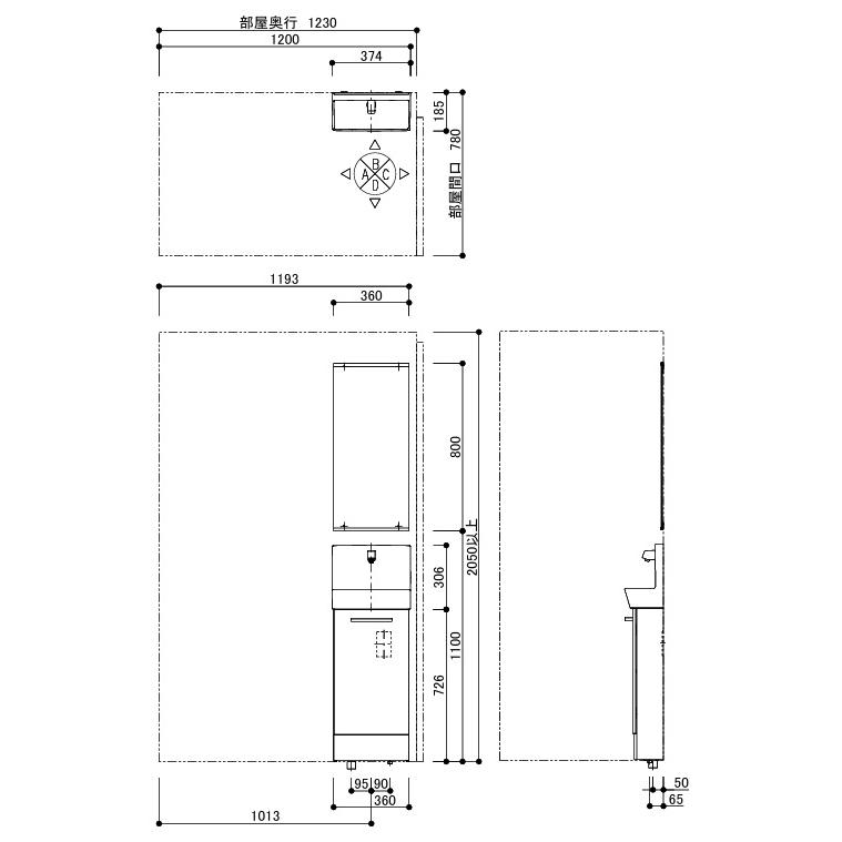 TOTO コンフォートシリーズ ULRB1RGBN2N2N1WN（手洗器） Ｓサイズ メーカー直送 材のみ_1