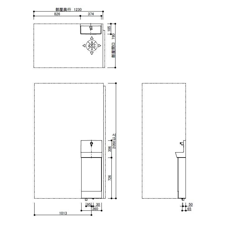 TOTO レストルーム　ULRB1RSBNNNNN1BN　コンフォートシリーズ　Ｓサイズ タイプ単体キャビネット｜aplus-store｜02