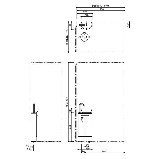 TOTO コンフォートシリーズ ULRB3LGBN2NNN2HH　Ｓサイズ メーカー直送 材のみ_1