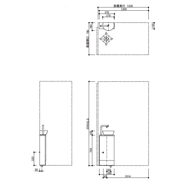 Toto コンフォートシリーズ Ulrb3lsannnnn1hh 手洗器 メーカー直送 材のみ Ulrb3lsannnnn1hh エイプラス 通販 Yahoo ショッピング
