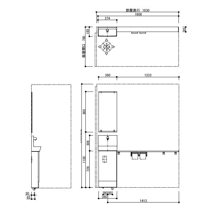 TOTO  ULRD1LAB1NN2N1BB コンフォートシリーズ　Sサイズ メーカー直送 材のみ｜aplus-store｜02