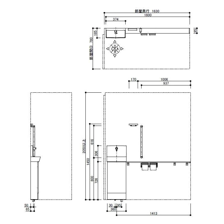 TOTO コンフォートシリーズ ULRD1LTB111NN1BB 　Ｓサイズ メーカー直送 材のみ_1
