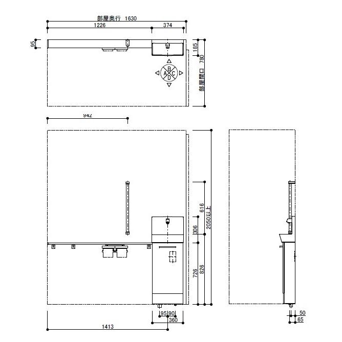 TOTO ULRD1RGB221NN1BB コンフォートシリーズ　Sサイズ メーカー直送 材のみ_1