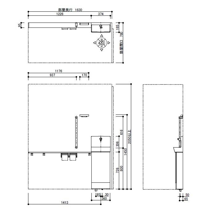 TOTO コンフォートシリーズ ULRD1RTB111NN1BB 　Ｓサイズ メーカー直送 材のみ_1