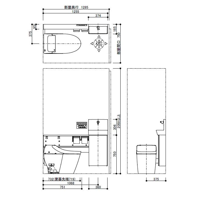 TOTO UWJ3SA1AH ワンデーリモデル GGA3 手洗器タイプカウンタータイプ