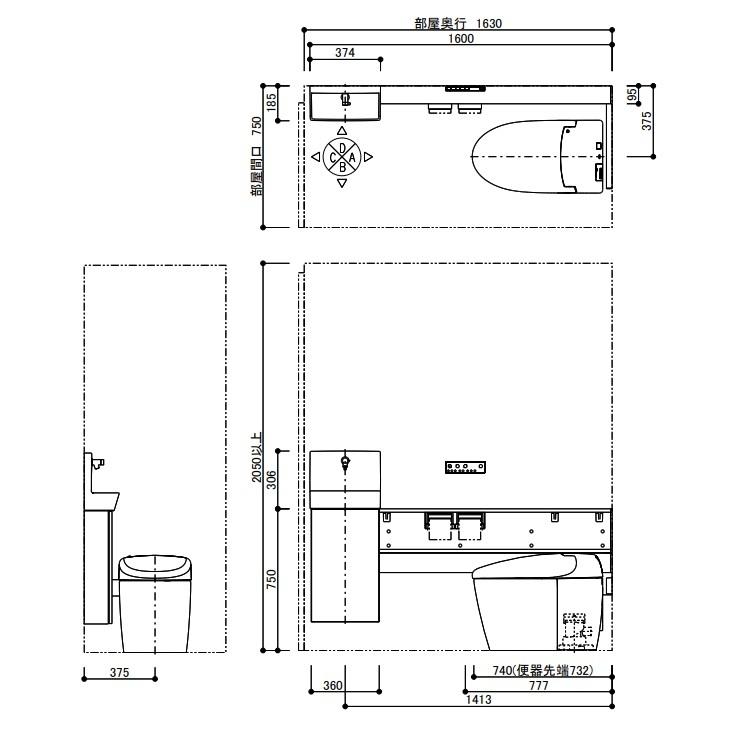 S TOTO UWNFSA1BS1NNNNABA ワンデーリモデル ネオレスト手洗器付 大 RＳ2タイプ 床排水（２００ｍｍ） メーカー直送 材のみ_1
