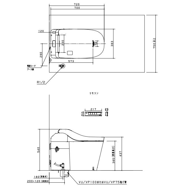 Panasonic パナソニック XCH1500SNSK アラウーノ L150 Panasonic パナソニック XCH1500SNSK アラウーノ L150