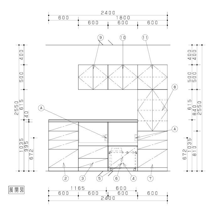 パナソニック ラクシーナ　取っ手 ネジ穴長さ21cm 9本セット　新品 楽天市場】ラクシーナ 取っ手の通販