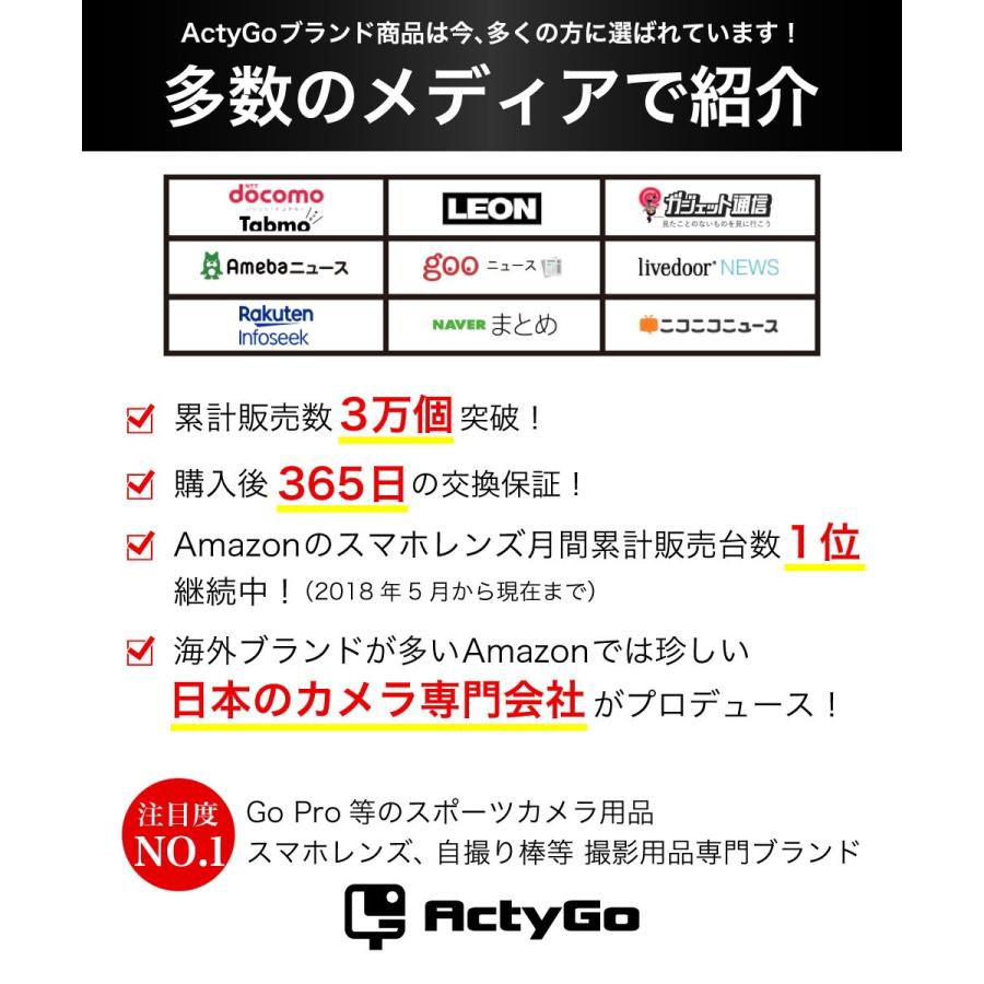 高級自撮り棒 セルカ棒 三脚付き Android Iphone Bluetooth ブルートゥース Ap 004 Actygo 通販 Yahoo ショッピング