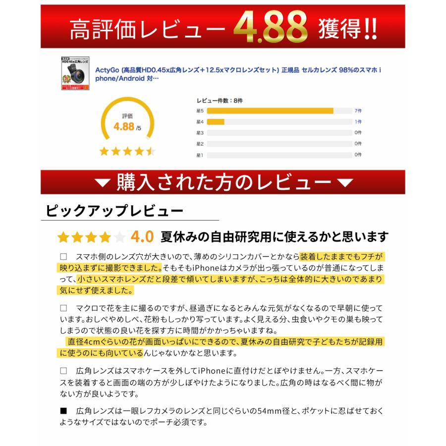 ✨早い者勝ち✨カメラ 140°広角 スマホ連動 1080P画質 Amazon.co.jp: 小型カメラ 監視カメラ 防犯カメラ スマホ連動