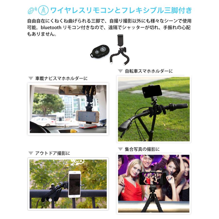 SONY HDR-SR8 リモコン三脚　 　　　　　広角　望遠レンズ付き SONY HDR-SR8 リモコン三脚 広角 望遠レンズ付き SONY HDR-SR8