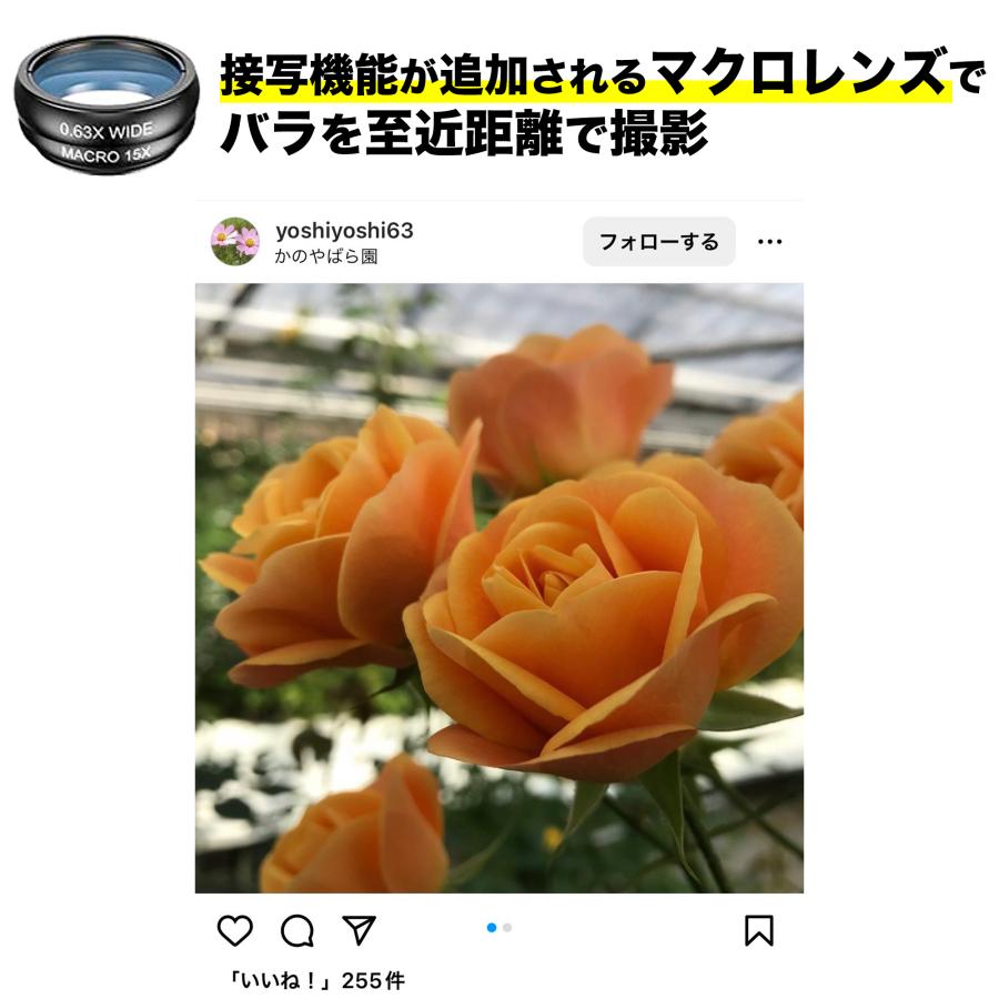 ActyGo スマホレンズ4点セット 高品質HD18X望遠付き Bluetooth ActyGo スマホレンズ4点セット 高品質HD18X望遠付き Bluetooth