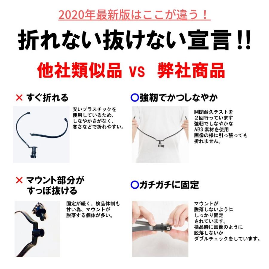 ActyGo GoPro ゴープロ 用 アクセサリー ネックレス式マウント hero8 hero7 MAX スマホ その他アクションカメラ対応 |  | 08