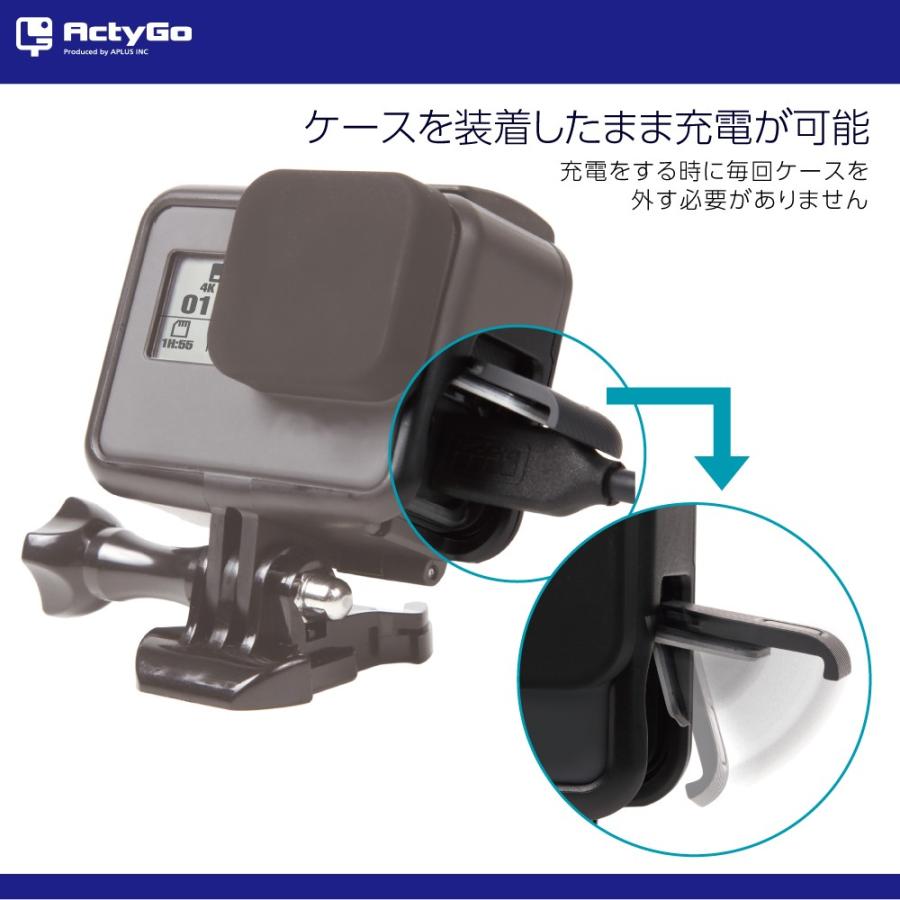GoPro ゴープロ 用 hero7 アクセサリー 充電可能ケース 面倒な開閉作業 