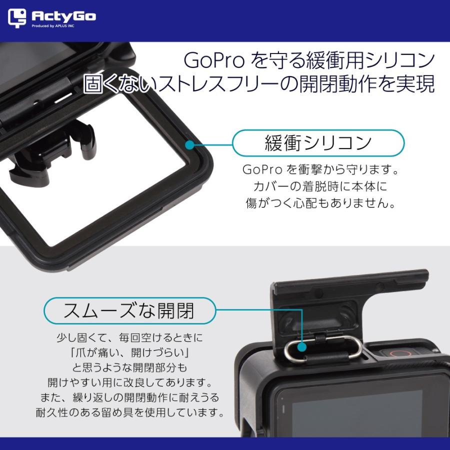 GoPro ゴープロ 用 hero7 アクセサリー 充電可能ケース 面倒な開閉作業 