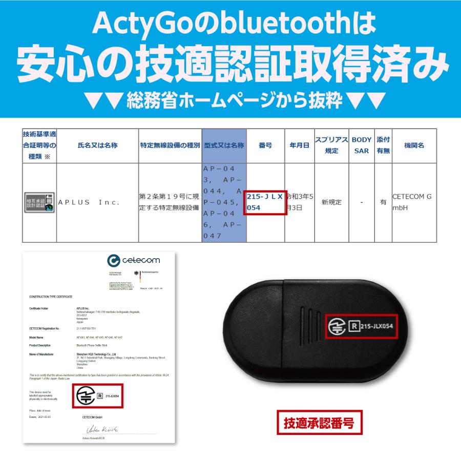 自撮り棒 iphone スマホ 三脚 セルカ棒 bluetooth 三脚付き スマホスタンド コンパクト 長い アンドロイド GoPro 対応 |  | 13