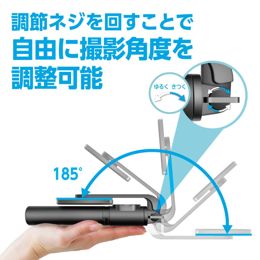 自撮り棒 iphone スマホ 三脚 セルカ棒 bluetooth 三脚付き スマホスタンド コンパクト 長い アンドロイド GoPro 対応｜apluscamera｜07