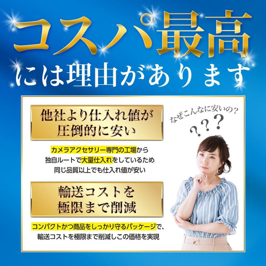 自撮り棒 iphone スマホ 三脚 セルカ棒 bluetooth 三脚付き スマホスタンド コンパクト 長い アンドロイド対応 | ActyGo | 14