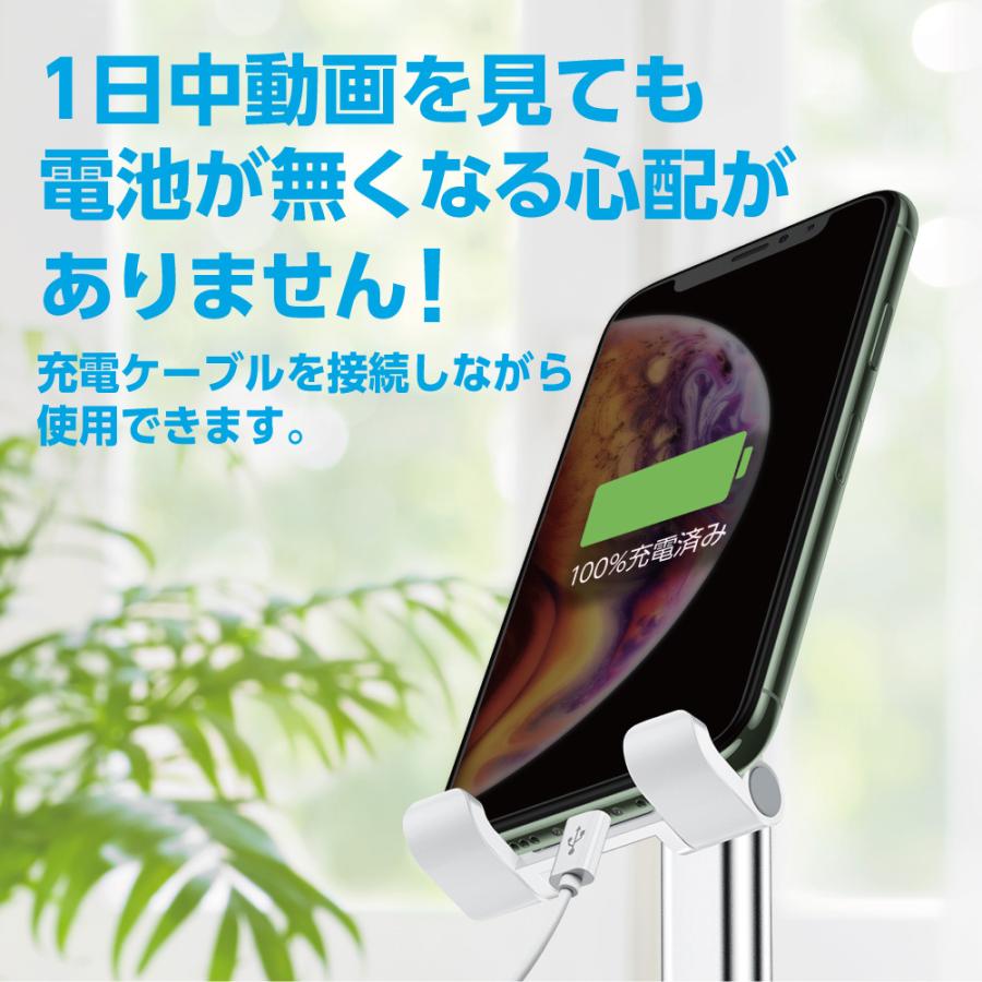 スマホスタンド 卓上 携帯用 一体型 折りたたみ 角度/高さ自由調節 収納便利 12.9インチ以内の端末対応 タブレット 軽量 小型｜apluscamera｜14