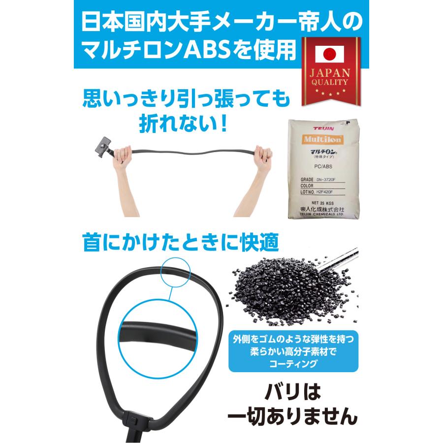 GoPro用アクセサリー ネックレス式マウント ロック/長さ調節可能 J型フック スマホ その他アクションカメラ対応 日本製耐久素材 |  | 02