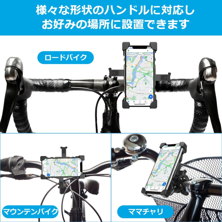 自転車 スマホホルダー バイク スマホスタンド 携帯ホルダー 反射材付き 自動ロック サイクリング ロードバイク 360度回転 ロードバイク ホルダー｜apluscamera｜12