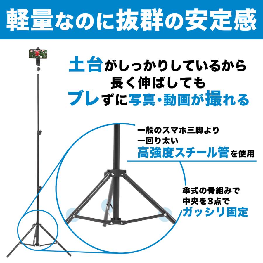 ActyGo 三脚 スマホ用 スマホ用三脚 軽量コンパクト スマホ三脚 iphone 