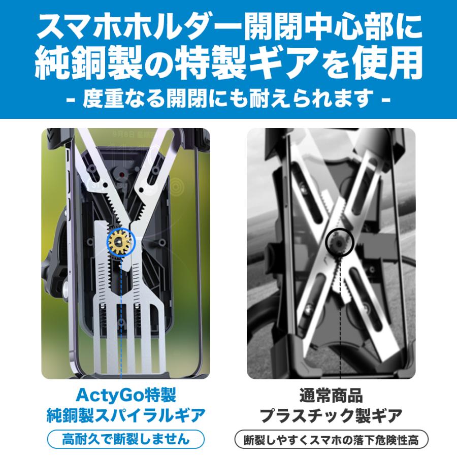 バイク用ホルダー360度回転 ワンボタンリリース 2秒で取付 スマホスタンド バイク用ホルダー360度回転 ワンボタンリリース 2秒で取付