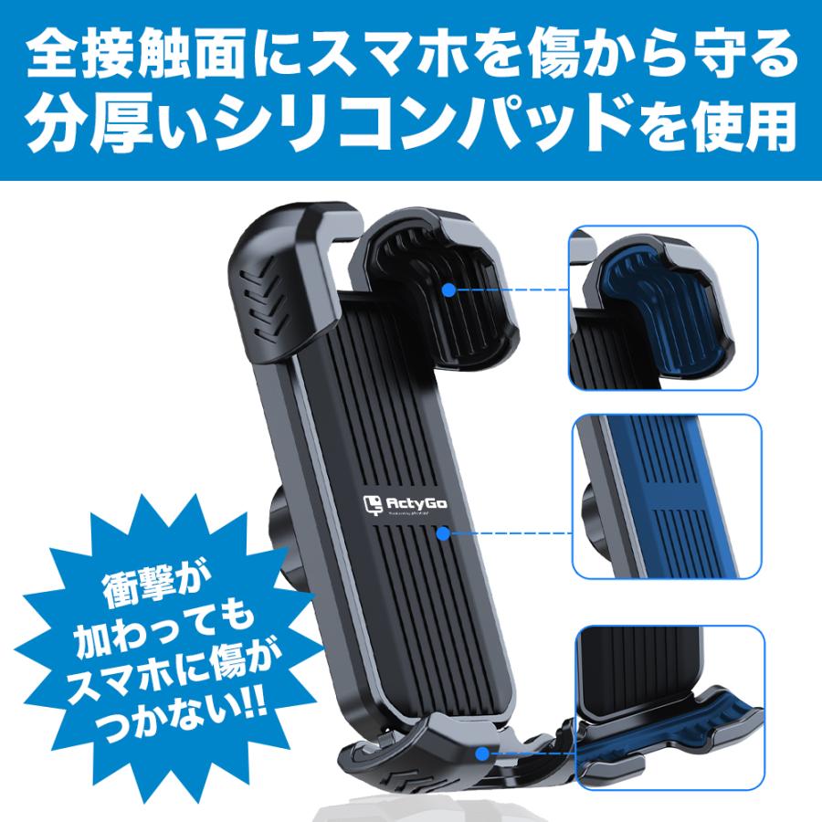 自転車 スマホホルダー バイク スマホスタンド 携帯ホルダー 自転車 スマホホルダー バイク スマホスタンド 携帯ホルダー