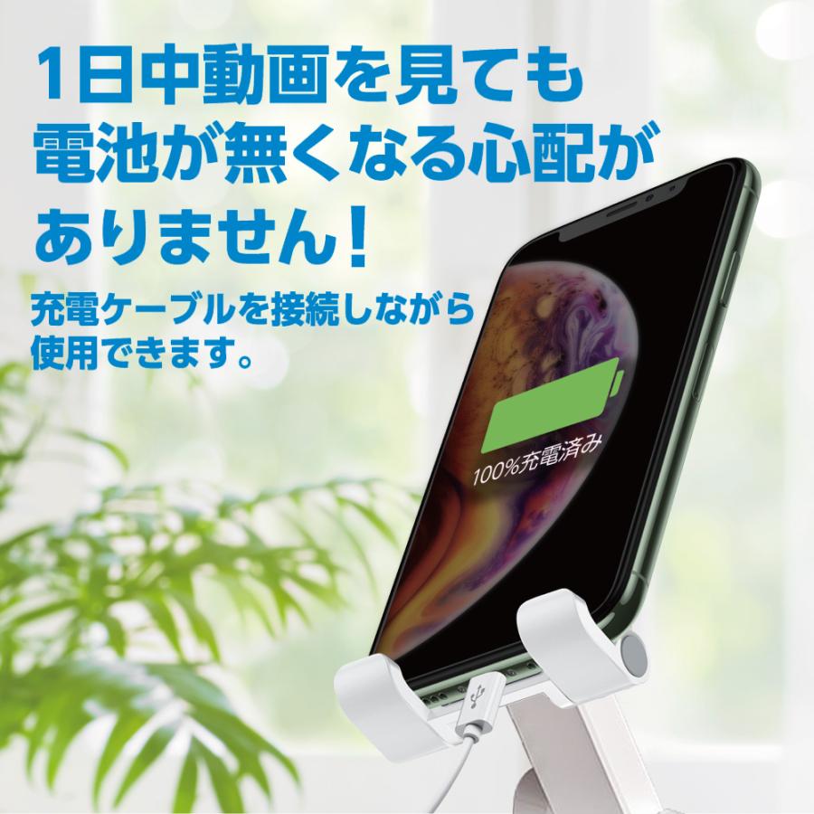 ActyGo 日本のスマホ用品専門会社が開発 スマホスタンド 卓上