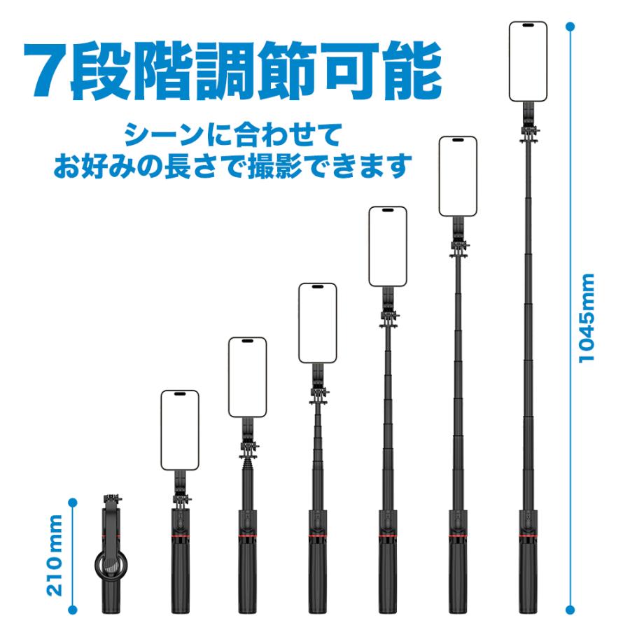 マグネット式 自撮り棒 iphone magsafe 三脚 セルカ棒 スマホ
