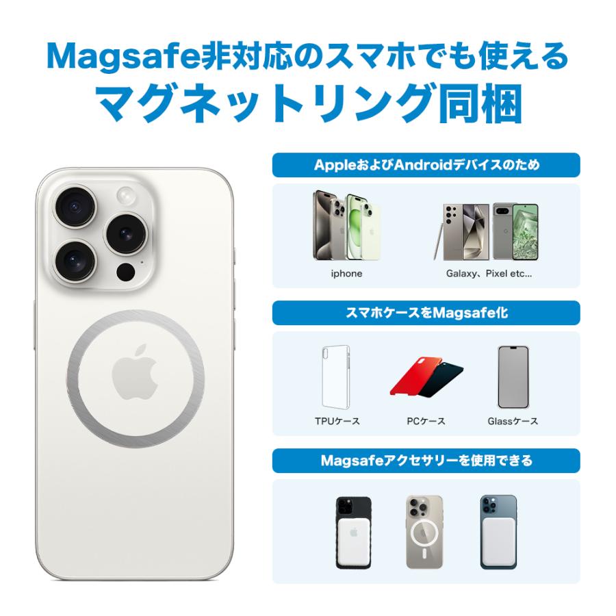 マグネット式 自撮り棒 iphone magsafe 三脚 セルカ棒 スマホ三脚 105cm アルミニウム合金 360度回転可能 セルフィー 折りたたみ式 |  | 12
