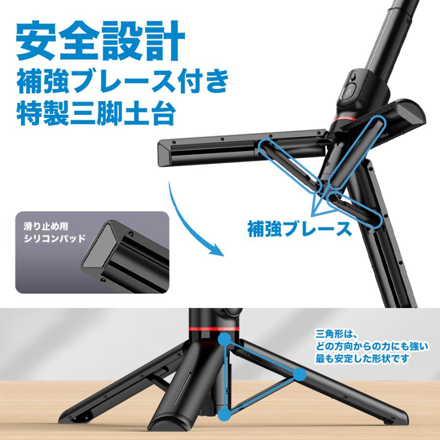 マグネット式 自撮り棒 iphone magsafe 三脚 セルカ棒 スマホ