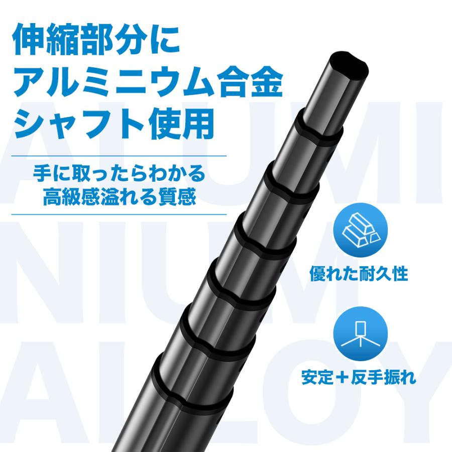 マグネット式 自撮り棒 iphone magsafe 三脚 セルカ棒 スマホ三脚 105cm アルミニウム合金 360度回転可能 セルフィー 折りたたみ式 |  | 08