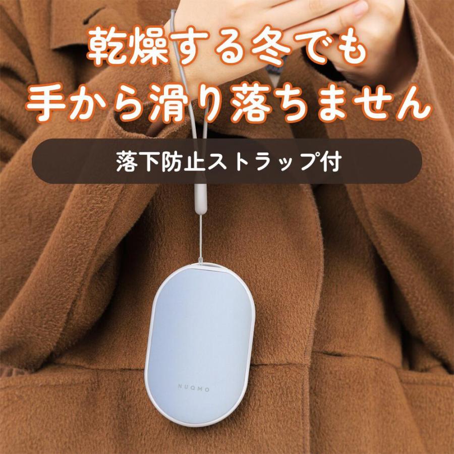充電式カイロ 充電式 カイロ モバイルバッテリー エコカイロ 電気