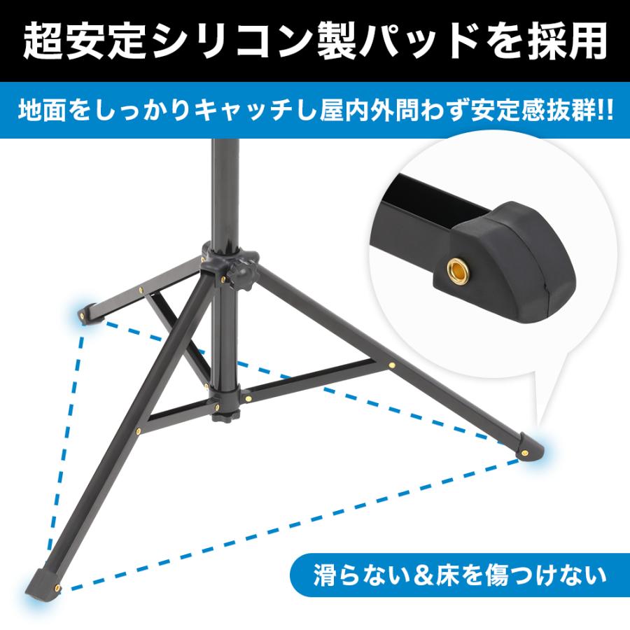 ワンタッチスマホ三脚 |  | 07