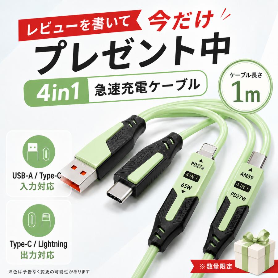 フットウォーマー 電気足温器 足入れタイプ ホットマット 一人用 電気