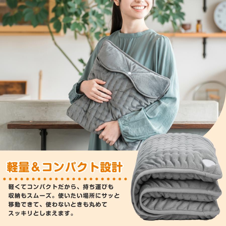 フットウォーマー 電気足温器 足入れタイプ ホットマット 一人用 電気