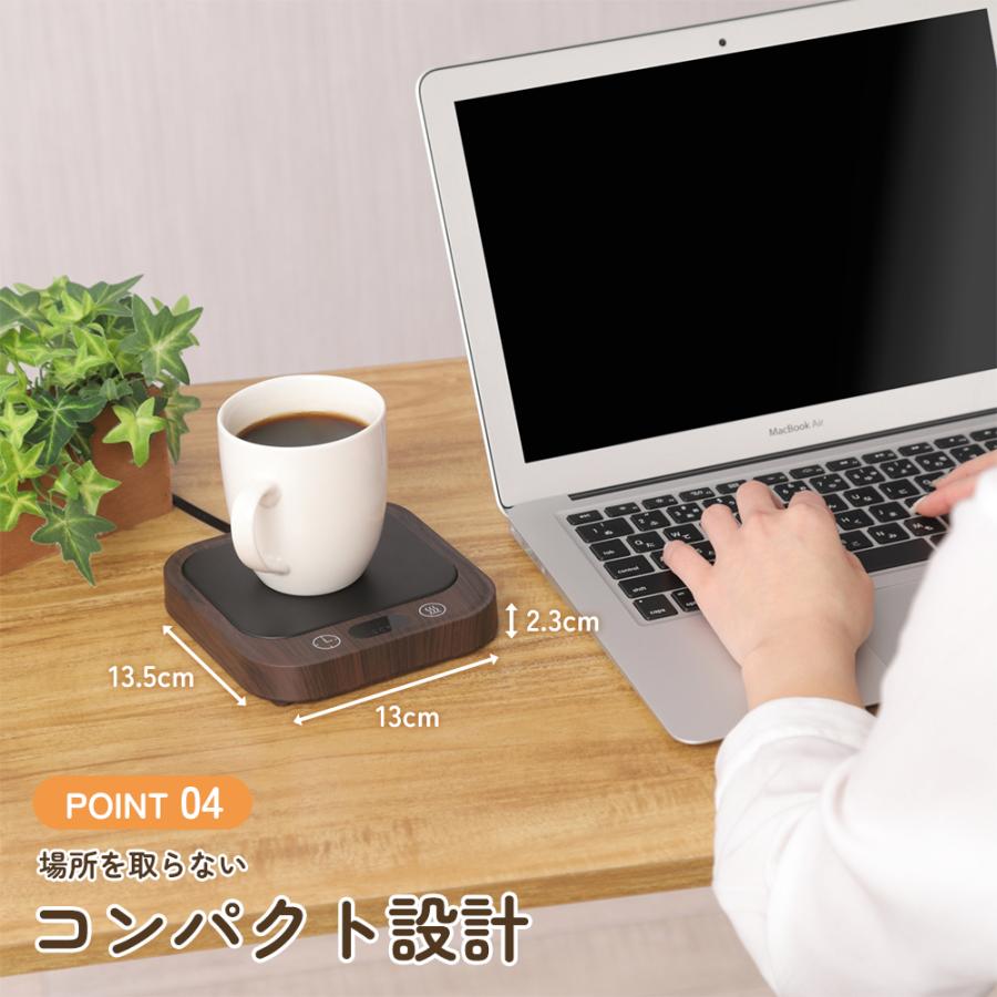 5種類の温度調節 オフィスコーヒーウォーマー カップヒーター 楽天市場】【10％OFF】カップウォーマー コーヒーウォーマー
