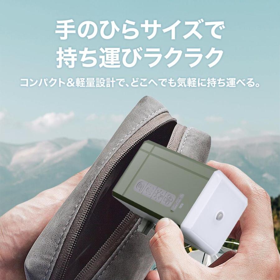 電動ポンプ エアーポンプ  空気入れ 小型 コンパクト 超軽量 11個のノズル 3000mAh大容量 モバイルバッテリー ハンディファン機能付 |  | 12